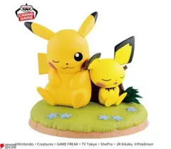 【新品未開封】くつろぎタイム ピカチュウ＆ピチューフィギュア