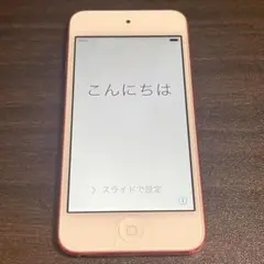 Apple iPod touch 32GB 第5世代 ピンク MC903J/A Apple iPod touch MC903J/A [32GB ピンク] 価格比較 - 価格.com