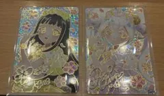 ひみつのアイプリ 映画 つむぎ リング姫 ２枚セット