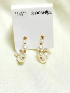 Item thumbnail for item 13625701-d781-47ee-8478-758ad9a68021