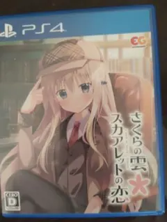 2026年最新】さくらの雲*スカアレットの恋 switchの人気アイテム