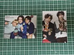 ちっこい Myojo 1月号 厚紙カード 2枚セット