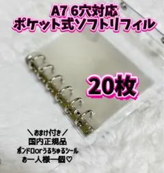 Item thumbnail for item a205b388-35cb-4e53-8e6e-ca5cf505ba49