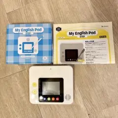 2026年最新】マイイングリッシュパッド ステップの人気アイテム - メルカリ