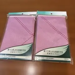 Item thumbnail for item 97fda147-3332-47bc-ba6b-0a15273f19ef