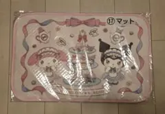 マイメロディ クロミ サンリオ 当たりくじ 17 マット