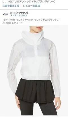 Item thumbnail for item b49263fa-b850-4412-bee3-62dc5a4d3a31