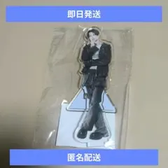 PRODUCE 101 新世界 ファイナル グッズ アクリルスタンド 飯塚亮賀