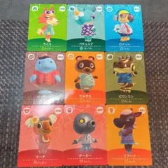 どうぶつの森 amiiboカード アミーボカード