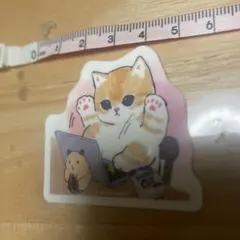 Item thumbnail for item f6f21823-8835-4919-83bb-592c955a79a5