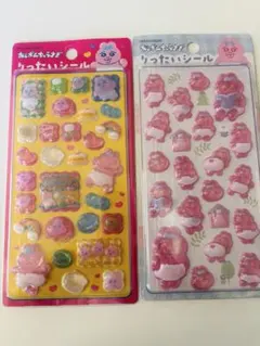 国内正規品】おぱんちゅうさぎ りったいシール 2種類セット　ボンボンドロップ