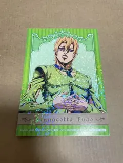 ジョジョの奇妙な冒険　ホログラムポストカード　パンナコッタフーゴ