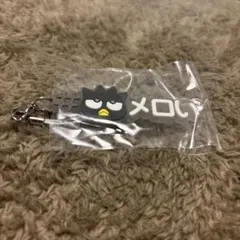 #ハッシュタグつける サンリオキャラクターズ4 ばつ丸