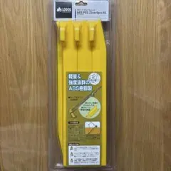 テント•タープ用LOGOS ABSペグのサムネイル