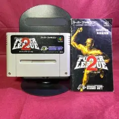 【動確済み】スーパーパワーリーグ2 ソフト・説明書付き