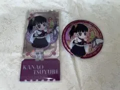 2025年最新】カナヲ鬼滅の刃の人気アイテム - メルカリ