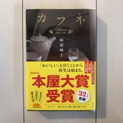 ぶう様 リクエスト 2点 まとめ商品