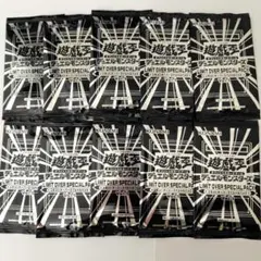 遊戯王プロモパック LIMIT OVER SPECIAL PACK Vol.1