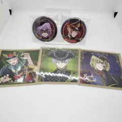 ツイステまとめ売り【缶バッジ＆ましコレ】5点セット