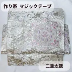 Item thumbnail for item e2da75f9-1850-42f9-b9ba-0a44193397e9