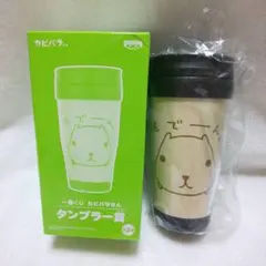 そう【断捨離中】様 リクエスト 2点 まとめ商品