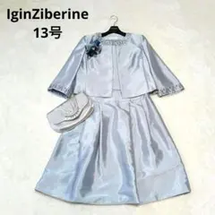 IginZiberine　フォーマルスーツ　セットアップ　13号　大きいサイズ