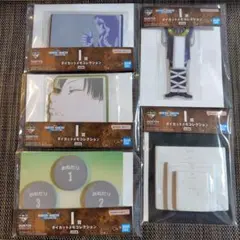 ハンターハンター 一番くじ I賞 まとめ売り