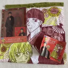 名探偵コナン 赤井秀一&安室透 バスタオルセット