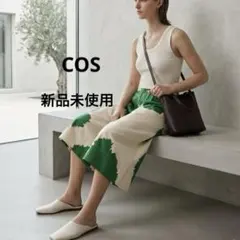 cos/柄ハーフパンツ　新品未使用のサムネイル