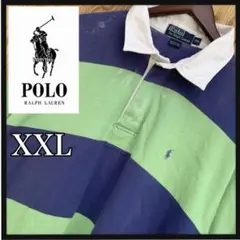 Polo★ラルフローレン★ハーフジップ★ボーダー★ワンポイント★ラガーシャツ古着