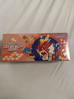 ポケモンセンター スペシャルBOXヒロシマ 新品未開封 シュリンク付き