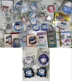 ちいかわ ハチワレ グッズ まとめ売り - メルカリ