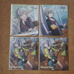 【匿名配送】プロセカ 色紙 日野森志歩 4枚セット