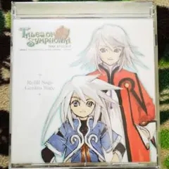 Tales of Symphonia vol.2 テイルズ オブ シンフォニア