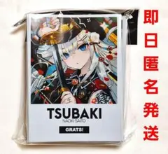 2025年最新】grats!スリーブ さいとうなおきの人気アイテム
