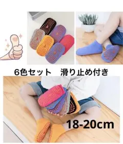 Item thumbnail for item 6395544c-ca6d-42dc-8c9a-456ab8a3ba93