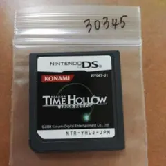 TIME HOLLOW 奪われた過去を求めて