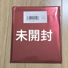 鬼滅の刃 バレンタインデー アクリルスタンド 未開封 1点