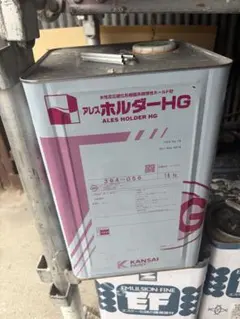 関西ペイント アレスホルダーHG 16kg 下地調整塗料 - メルカリ