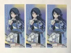 ここしず様 リクエスト 4点 まとめ商品