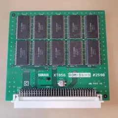 中古Roland SRX-97 ROLAND SRX-97 - メルカリ