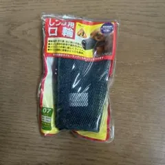 Item thumbnail for item a98b3876-4e73-4a5e-b219-763cea969f4a