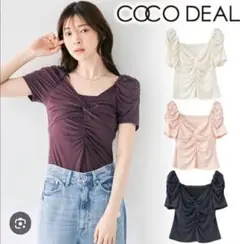 新品タグ付き】COCO DEAL オフショルカットギャザートップス - メルカリ