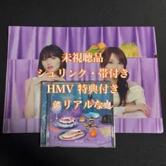 乃木坂46 My respect 通常盤 CD 本体 HMV クリアファイル