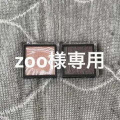 [美品] マキアージュ カスタマイズアイカラーシングル 2点セット