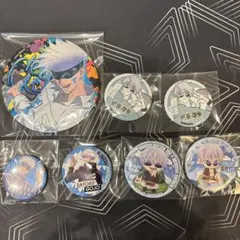 呪術廻戦 五条悟 まとめ売り 缶バッジ