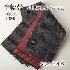 Item thumbnail for item 7931f6f8-58c3-4d55-9a00-91afd3c0fc07