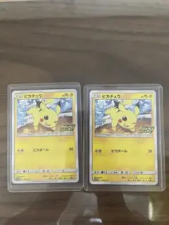 ポケカ　ピカチュウプロモ
