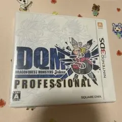 3DS ドラゴンクエストモンスターズ ジョーカー3 プロフェッショナルのサムネイル
