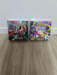 ポケモンカード　メガブレイブ　メガシンフォニア　2BOX シュリンク付き　新品